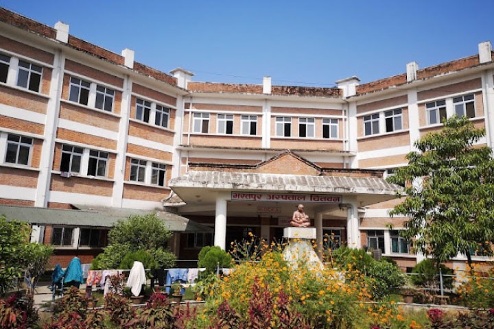 Bharatpur Hospital