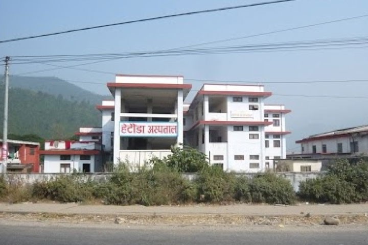 Hetauda Hospital