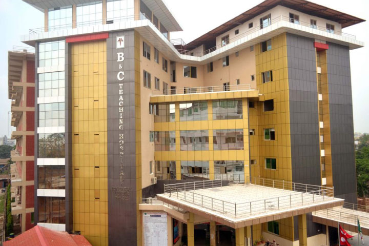 B & C Medical College Teaching Hospital