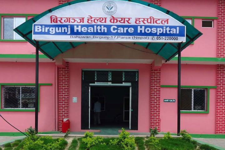 Birgunj Health Care Hospital