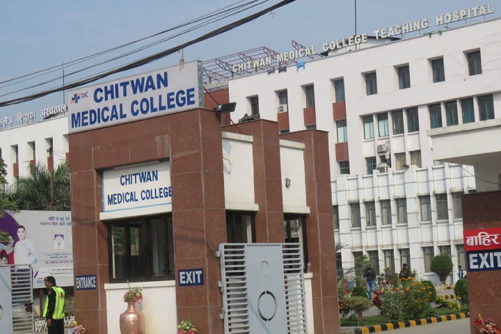 Chitwan Medical College