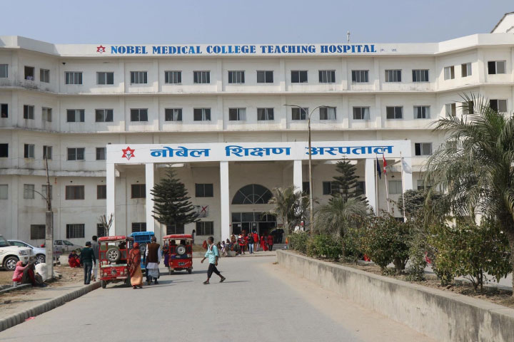 Nobel Medical College Teaching Hospital