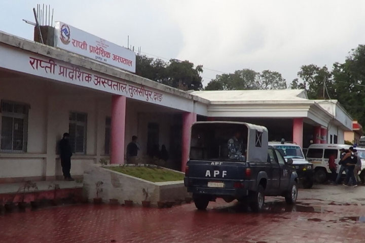 Rapti Provincial Hospital